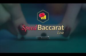 Speed Baccarat Explained